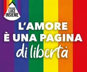 lgbt26_contentslider