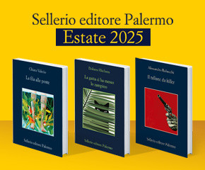 sellerio_slidera