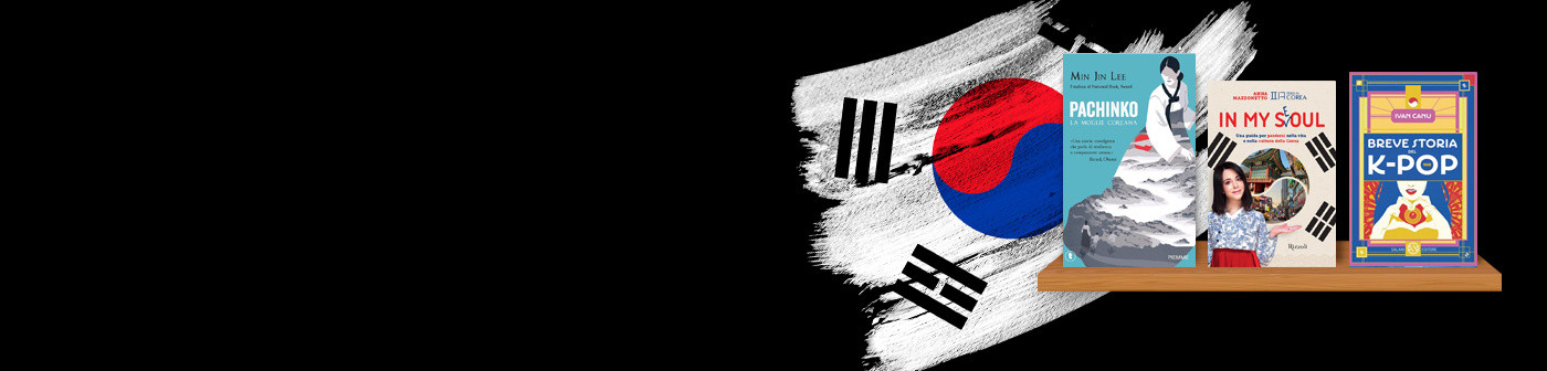 corea_herobanner_medium_desktop