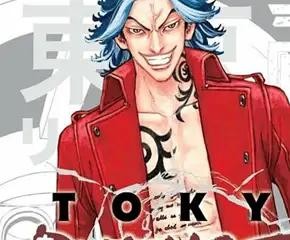 tokyo_animeclick_contentslider