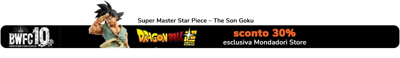 goku_thinbanner_small_desktop