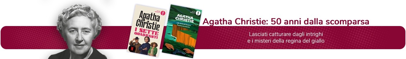 christie_hp_herobanner_small_desktop