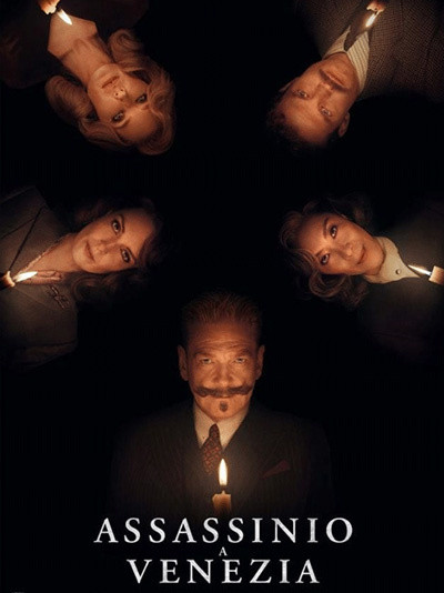 venezia_locandina