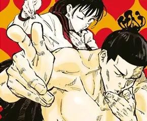 jujutsu_animeclick_contentslider